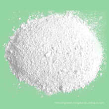 China Top Quality D-Valine Tert. Butyl Ester Hydrochloride
